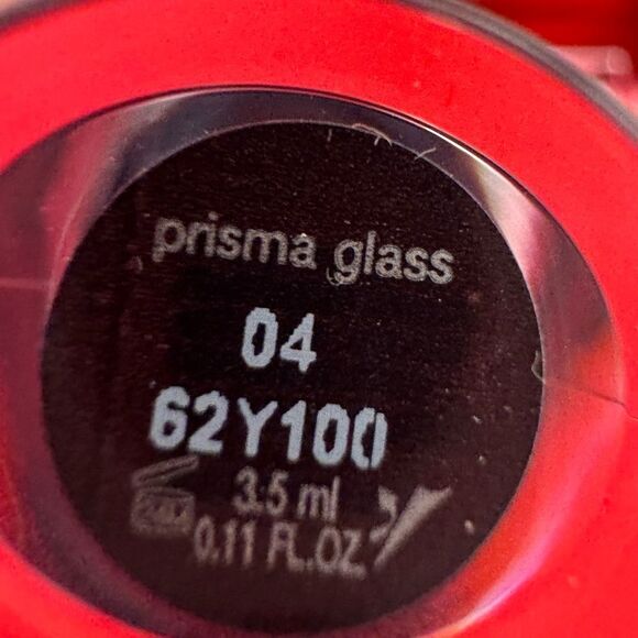 Giorgio Armani Prisma Glass lip gloss - Picture 11 of 11